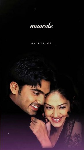 manmadhan movie song lyrics 💞🫶🫠