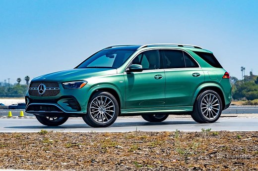 2025 Mercedes-Benz GLE-Class Prices, Reviews, and Pictures | Edmunds