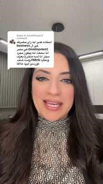 Business Development Vs Sales