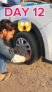 Ye keya hai ?😱 Wheel cap kaise nikale?😱 #cartips #mechanic #viralvideo #shortvideo #shorts