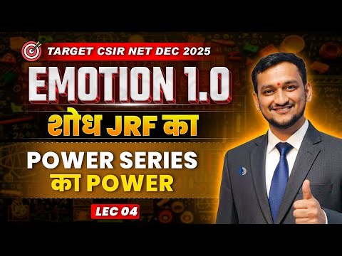 Top CSIR NET Mathematics Important Questions - Must Practice Questions