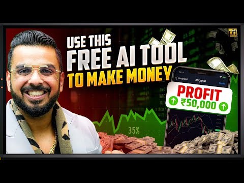 Free AI Tool to Make Money from Stock Market Trading | #FIA Stock Screener