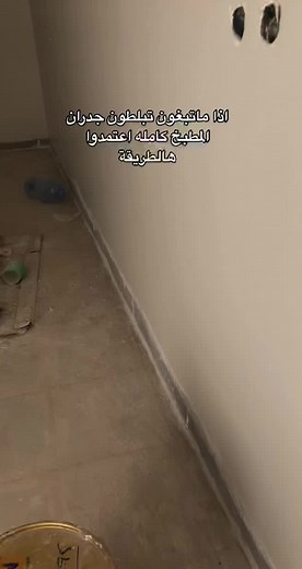 أفكار تصميم مطبخ خارجي وتجديد المطبخ