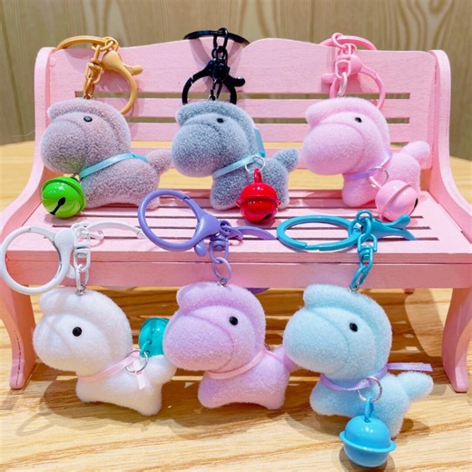 Fluffy Pony Keychain Set, Plush Horse Bag Charms With Jingle Bells, Kawaii Animal Keyrings - Etsy