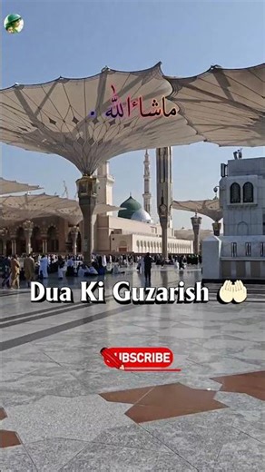 Madine Ka Musafir ❤️ #share #madinah #dua #explore #quran #subscribe #todays #latests