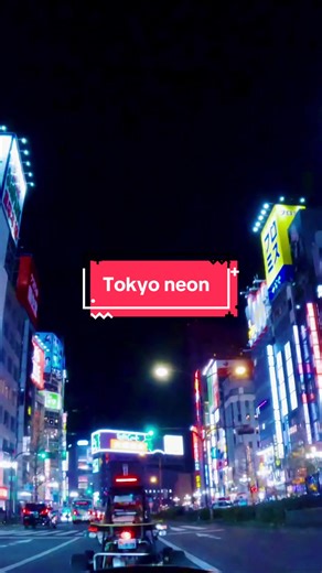 📍 Shinjuku, Tokyo Cold sky, neon dreams. Tokyo breathing in retro-future tones. Where the past glitches into the future. #Tokyo #TokyoNight #Cyberpunk #CyberpunkVibes #RetroFuture