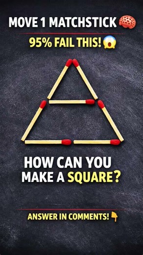 Move 1 Matchstick — Make a Square 🧠 #MathsShorts