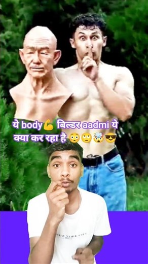 #cleaner with 20kg?!🤯😎#shorts #wait for end🙅💪😎🔥#shockingvideo #challenge #shortsviral #roasting