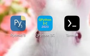 Termux、PyDroid、QPython，三大Android平台Python编程软件之间数据交互