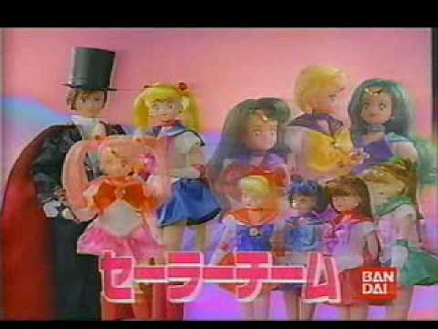 美少女戦士セーラームーン CM
