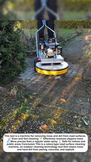 street vacuum cleaner technology#shortvideos #machinetechnology