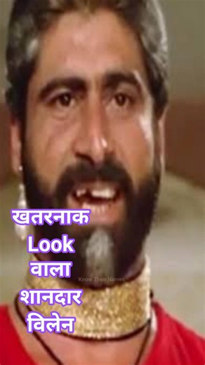 Manik Irani | Yaadgaar Villain Ki Ankahi Kahani 🎬 #bollywood #facts #manikirani #shorts #viral