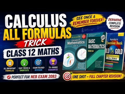 Calculus All Formulas Trick Class 12 Maths | Derivative Complete Revision | See Once & Remember NEB