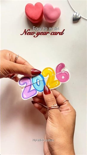 5-Minute New Year Card DIY 🎉🎁💌#shorts #newyearcard #handmadecard #newyear2026 #5minutecrafts