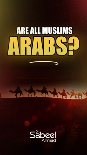 Are all Muslims Arabs? The Quran speaks to all of humanity reminding us that honor lies not in race or tribe but in faith character and righteousness. Islam is a message for everyone. Subscribe and stay connected 🌐 www.gainpeace.com #IslamForAll #QuranMessage #HumanityFirst #UnityInDiversity #FaithAndEquality | DrSabeel Ahmed