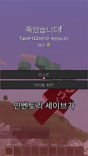 마크 유용한 명령어(마지막 진짜 유용)