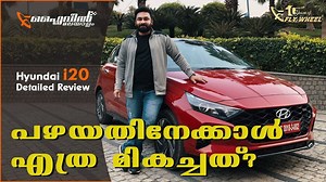 17K views · 1.4K reactions | In this video we are doing a detailed drive review of the all new Hyundai i20 which is loaded with all the trendy features and too good to drive with the Dual Clutch Automatic transmission. | Hani Musthafa | Facebook