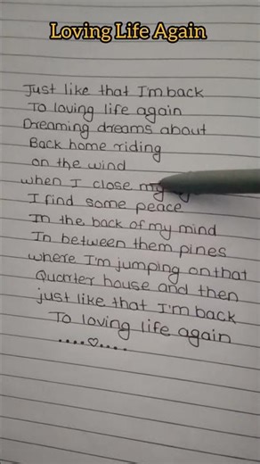 Loving Life Again✨🎀 (Official Lyrics Video)#lyricsvideo #english #viral #lyrics