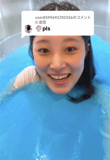 @user8599692310356に返信 かき氷のおうち🍧 #runasama #shaveice