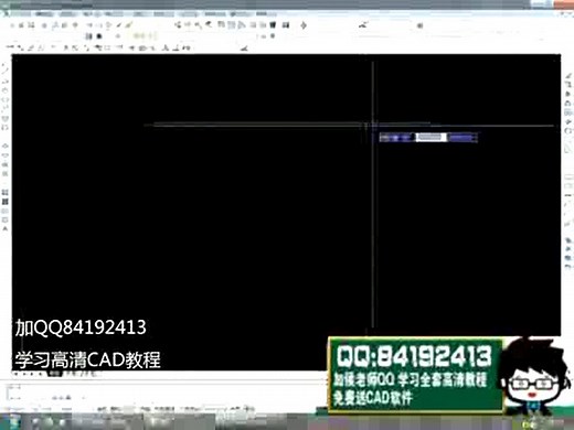cad打印样式表设置cad辅助设计