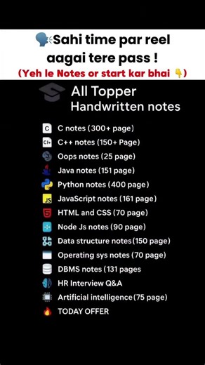 Comment 'Notes' to get the notes | #codeprep #notes #btech Btech, notes, handwritten, semester