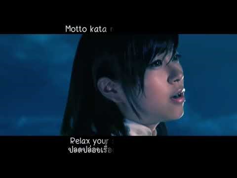 SAKURA DROP (SAKURAドロップス) - Hikaru Utada (แปลไทย)(Engsub)