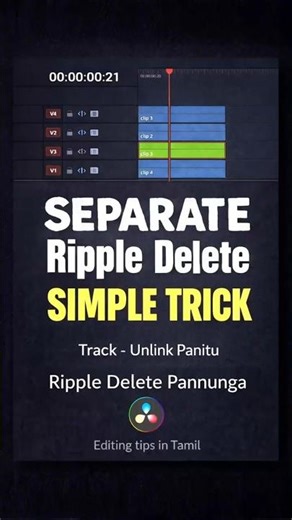 Separate Ripple Delete in DaVinci Resolve