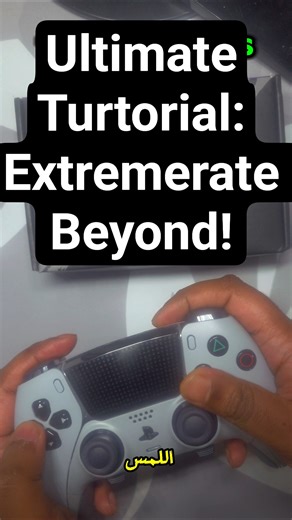 Ultimate PS5 Pro Controller 🔥 #PS5 #DualSenseEdge #ControllerMod #eXtremeRate #ps5pro