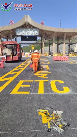 Thermoplastic Road Marking Machine| Smooth Lines & Bright Markings on Highway