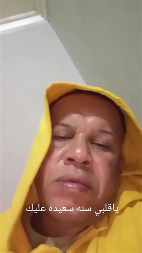 فيديوهات أنشأها تيـــــــكوووو (@randomblogging23) باستخدام الصوت الأصلي - 🎼Ꝡaꝭꭴꭴꝩa🎼