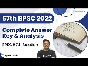 67th BPSC Exam 2022 | Complete Answer Key & Analysis | BPSC 67th Solution | Barun Singh