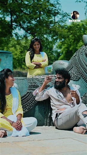 latest dilip devgan | love failure song | devuda etta rasavu ratha | rakesh writings