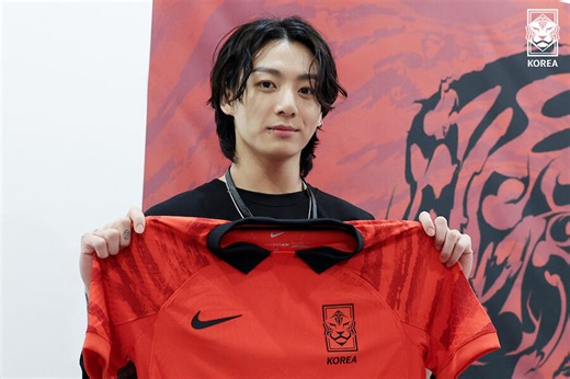 Watch: BTS's Jungkook Shares His Support For South Korea's National Soccer Team At The World Cup 2022 | Soompi