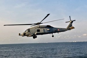 Romeo Helicopter : भारतीय नौसेना में 6 मार्च को शामिल होगा समंदर में पनडुब्बी मारने वाला एमएच 60 आर हेलिकॉप्टर, जानिए इसकी ताकत और खासियत