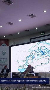 8.6K views · 179 reactions | The second technical session of the...