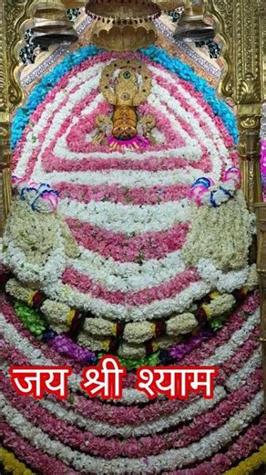 #shyam #radheshyam #yashomatimaiyasebolenandlala