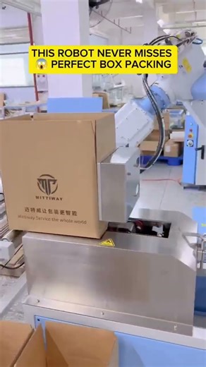 This Robot Packs Boxes PERFECTLY… Factory Automation Is Insane 🤯 #factory #asmr #shorts