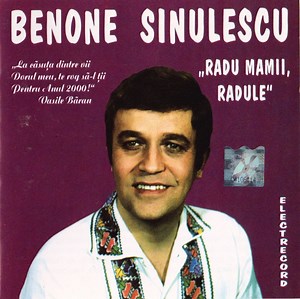 Benone Sinulescu - Radu Mamii, Radule