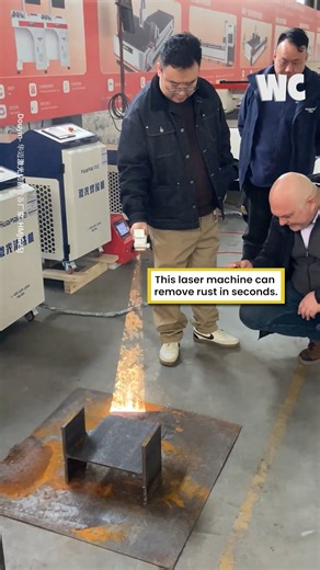 Laser rust removal 😳 | Watercooler