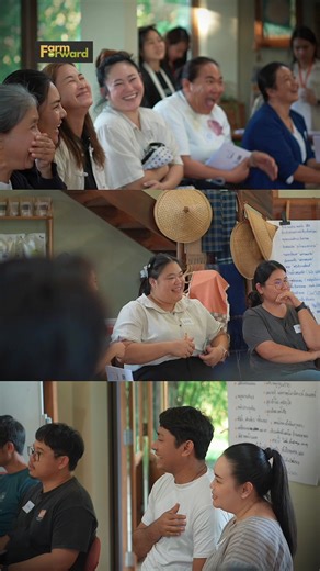 Farm Forward ขอบคุณทุกชุมชนที่ร่วมกันสร้างเส้นทางอาหารและตลาดชุมชนให้มีชีวิตและความหมายมากขึ้น 💚 . Farm Forward thanks all communities for coming together to bring the Food Journey and Market Makers Journey to life with your stories and energy. . #FarmForward #YSEALISeedsForTheFuture #กินเปลี่ยนโลก | Farm Forward