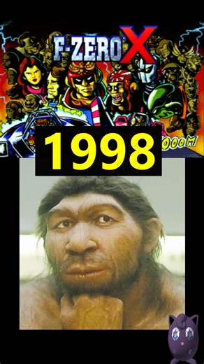 which generation of f-zero do you belong to? (clips version) #fblifestyle #seohaine #seohainemods | Retro Mods