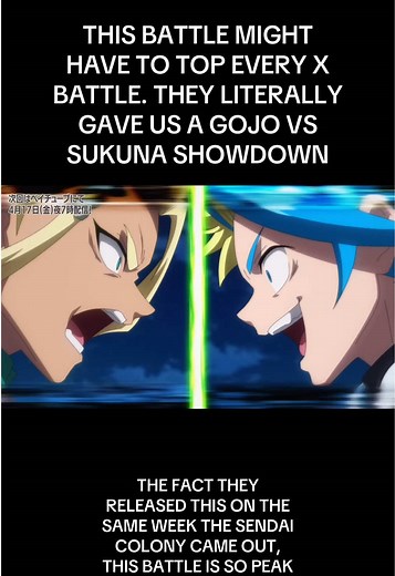 Jujutsu Kaisen and Beyblade X end their part 1’s in the most beautiful way possible 😭 #foryou #beyblademetalfusion #beybladeburst #beybladex #ryugabeyblade