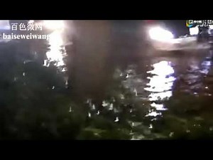 CPR On Drowned Woman at Lake