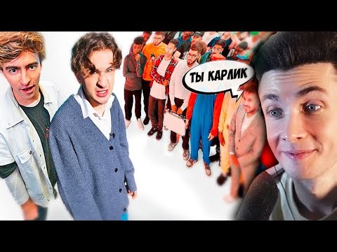 ХЕСУС СМОТРИТ: ЭЛЬДАР ДЖАРАХОВ vs 50 ХЕЙТЕРОВ! **Встречается с ВАСИЛЕНКО?**