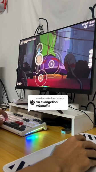 Eva: A Cruel Angel's Thesis - New Version from Osu! Game