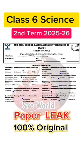 Class 6 science paper 2nd term 2025 SBA class 6th Science paper mid term 2025