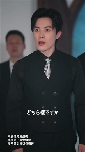 He dismissed the divorce as "a lie to get my attention." He completely lost it at the funeral!