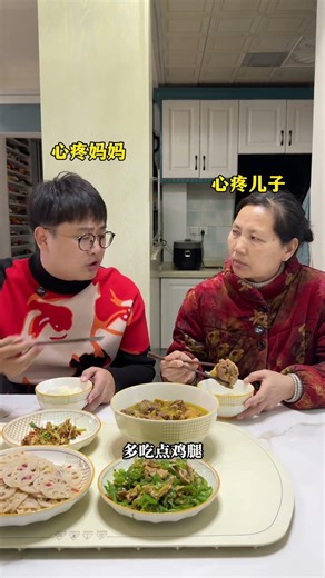 Unexpected Family Moments: A Heartwarming Journey