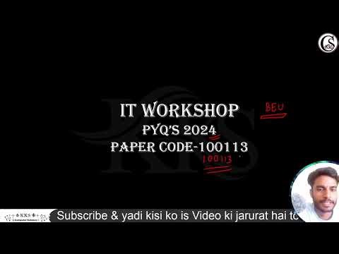 PYQ - 2024 (Part- 1) || IT Workshop PYQ's Solution || BEU PYQ Solution || BEU ITW PYQ ||#pyq #exam