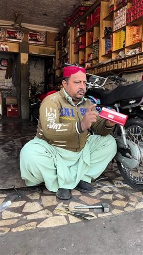 #how does the indicator banana best car motorbike mechanic?#LD Ishara best.#are you?#Ustaad Zulfiqar Ali Khan1